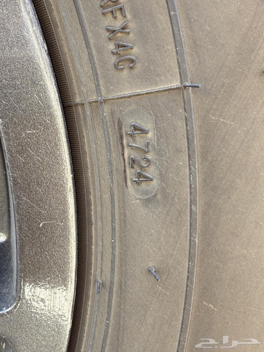 جنوط برايد مع كفرات هامان64342803407491112