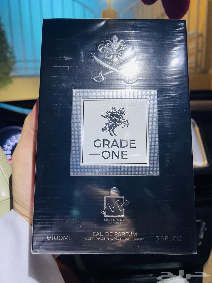 عطر بديل كريد64097037232259110