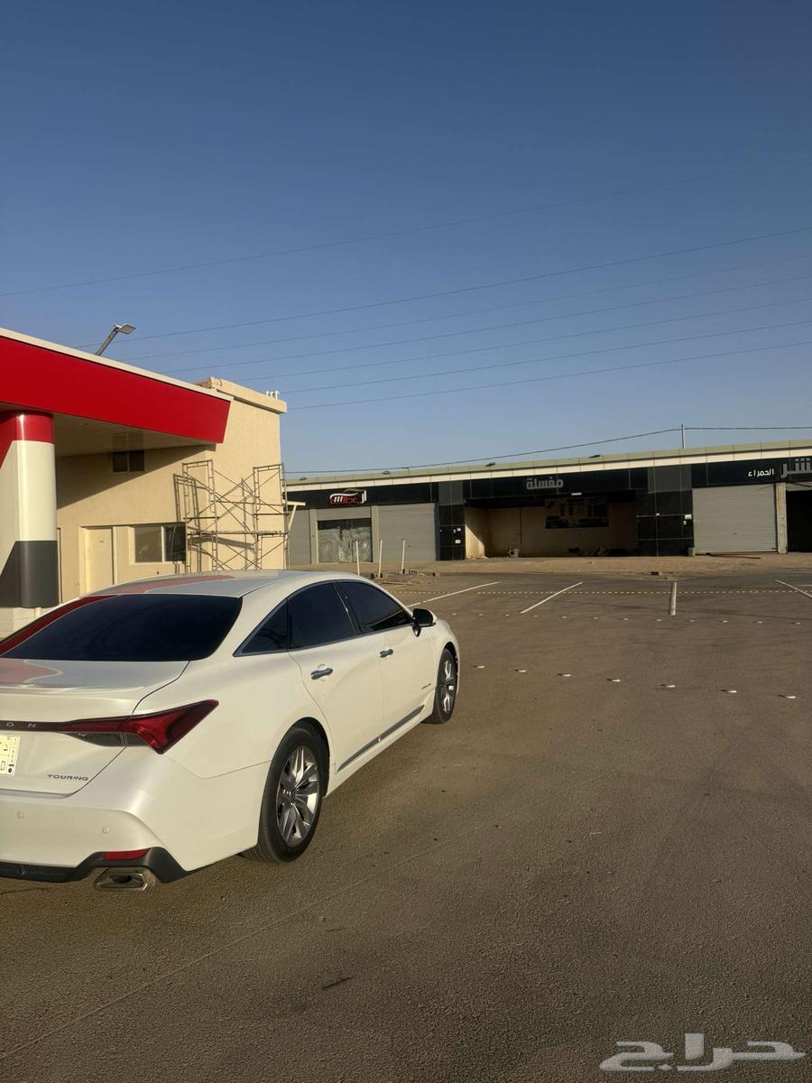 Avalon 2020 Turnq64343703840898113