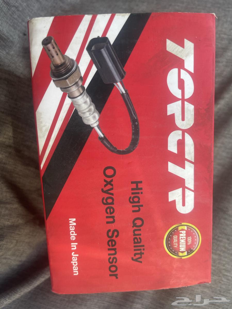 للبيع حساس شكمان علوي للافلون64342411388033110