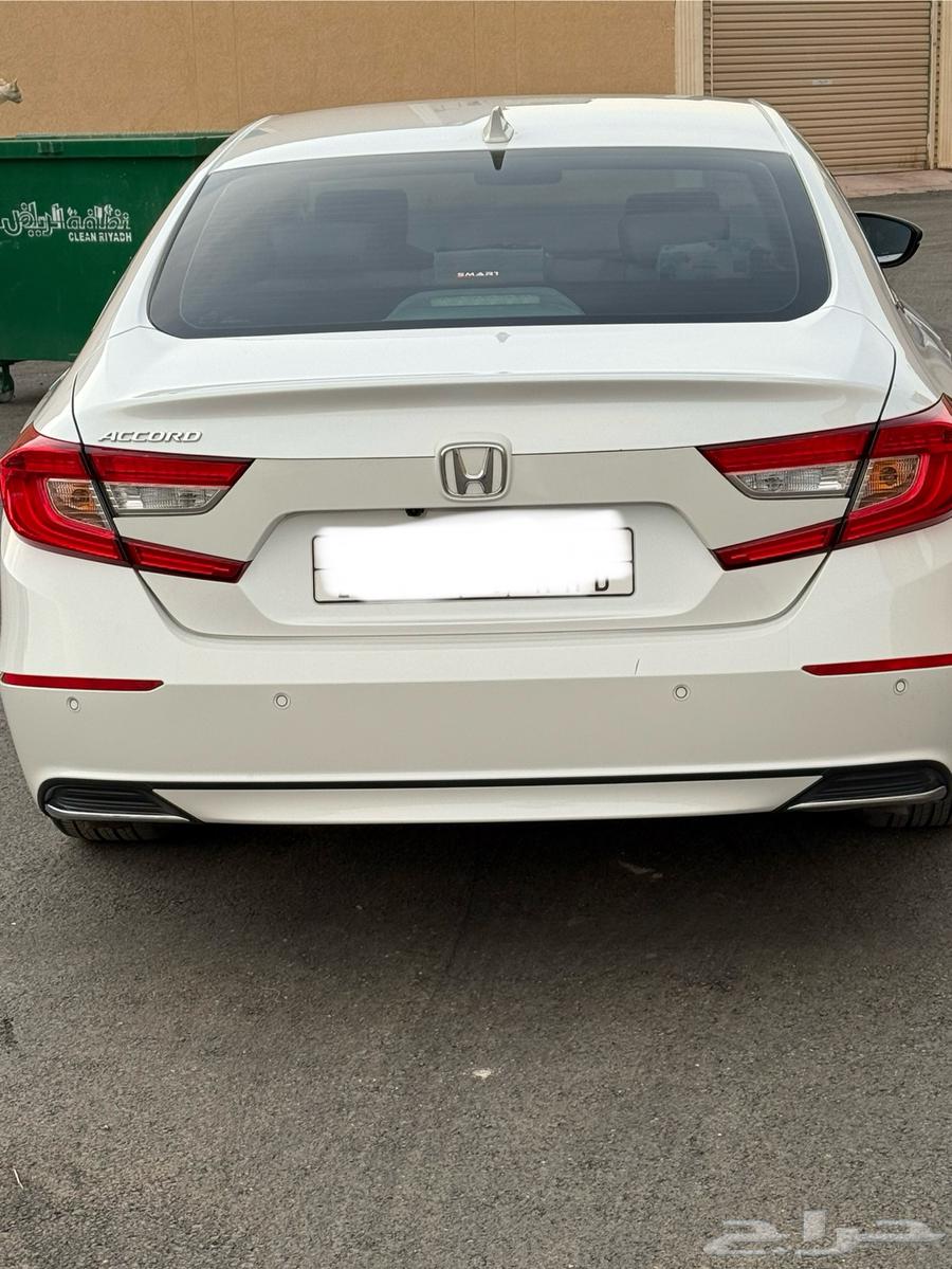 هونداء اكورد 202264344421643907113