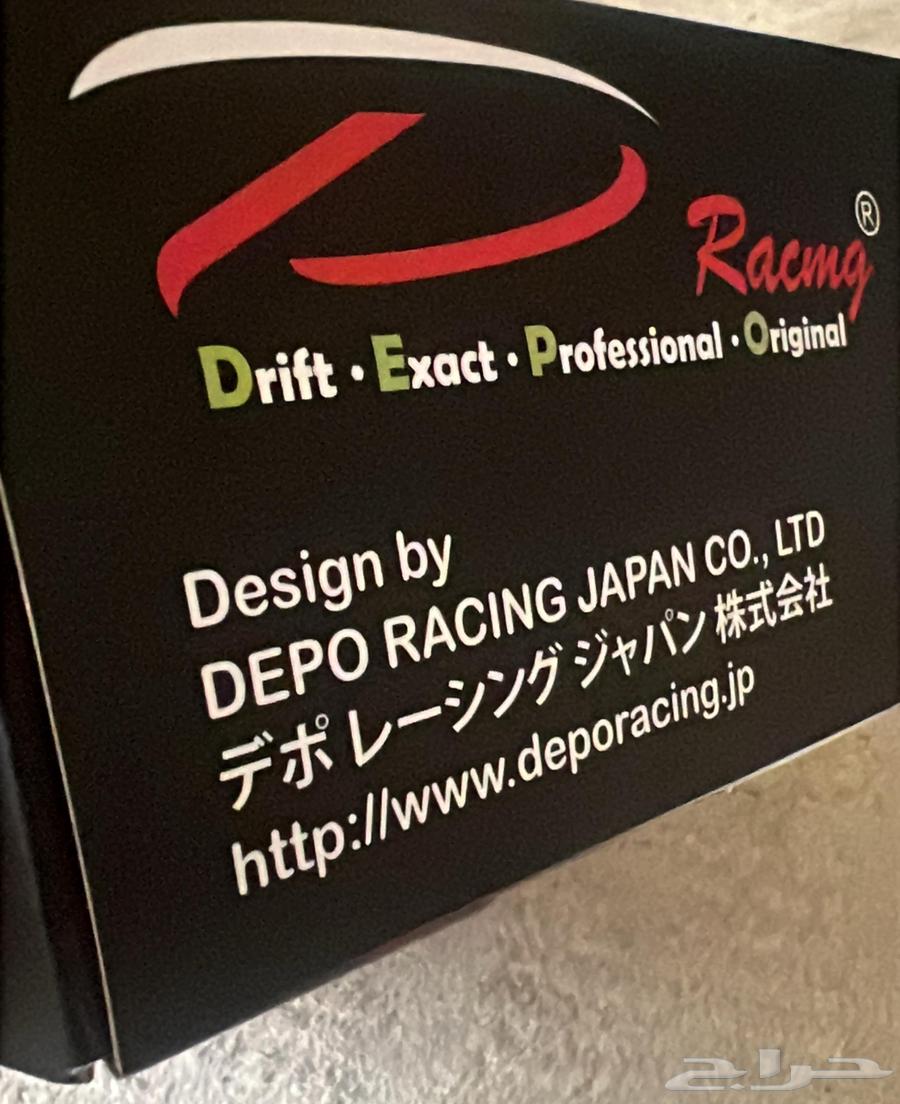 وايد باند ديبو64344406662147111