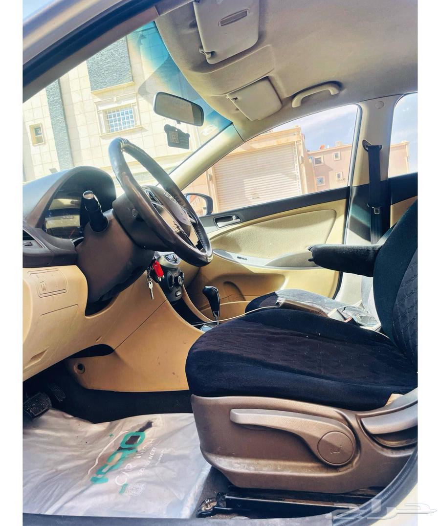 Accent64338483025537113