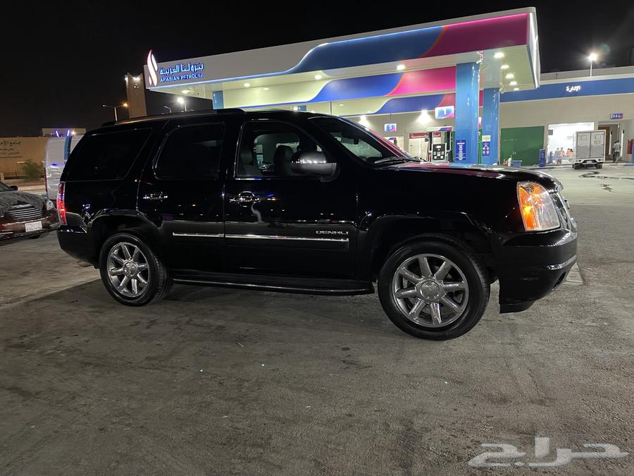 دينالي 2013 قمة في النظافة64341237413379114