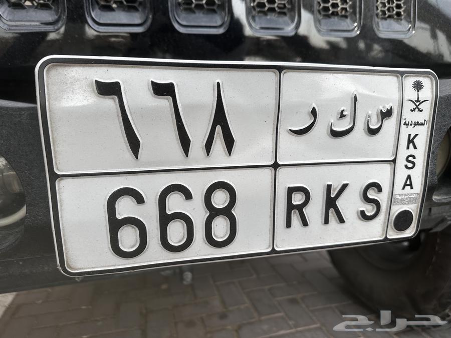 لوحة س ك ر مميزه للبيع64341176214785110