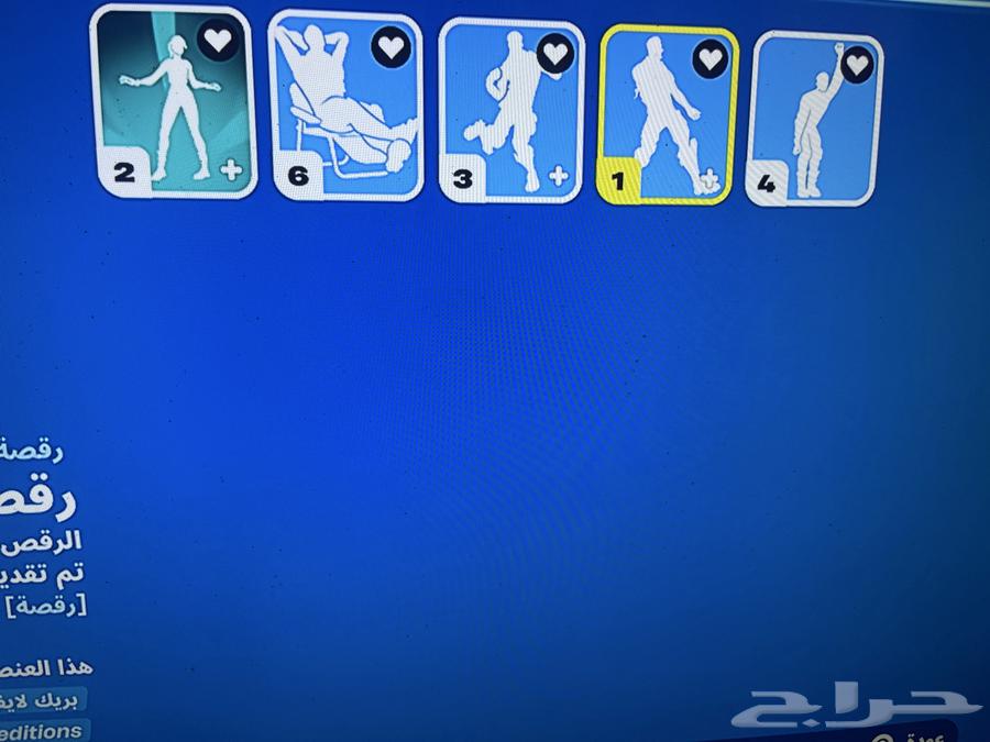 Fortnite Account64096778728961112