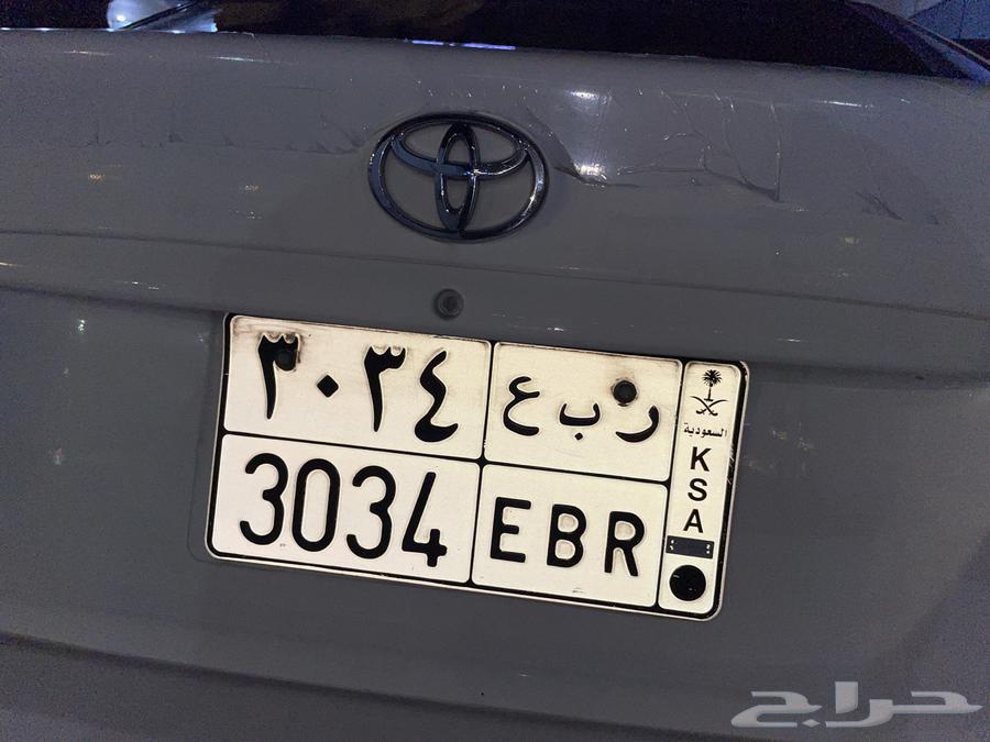 لوحة ربع 303464345779407875110