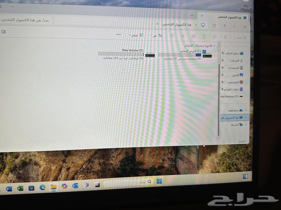 لابتوب64453038528257112