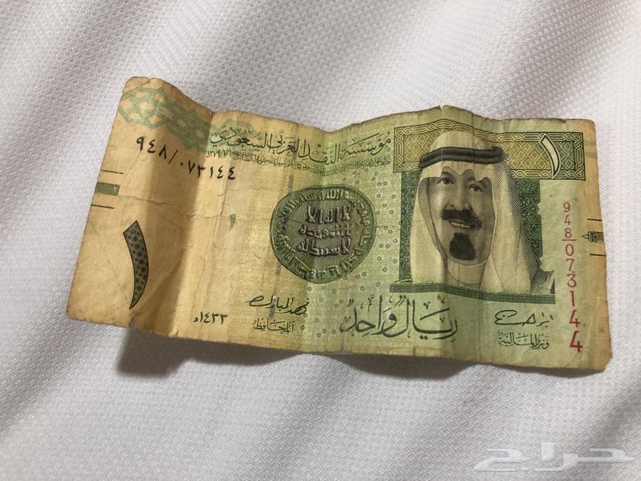 King Abdullah's 1433 Riyal64096923779202110
