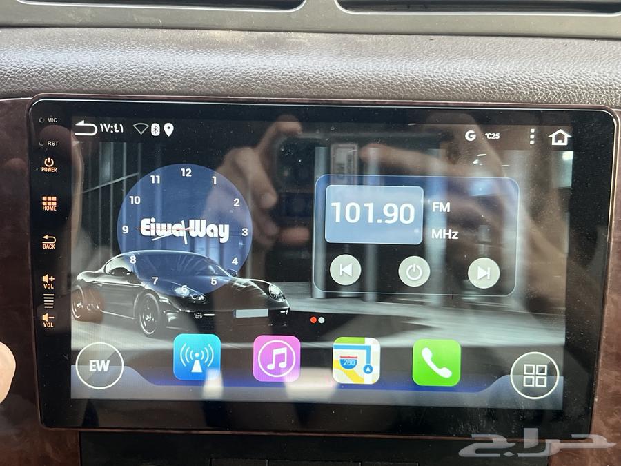 Latest version Android screen64343027542658110