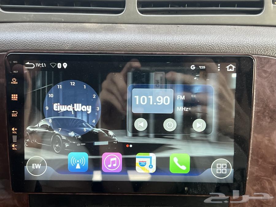 Latest version Android screen64343027542658114