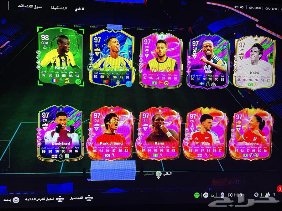 FIFA 25 account for sale PC Steam64002985042945113