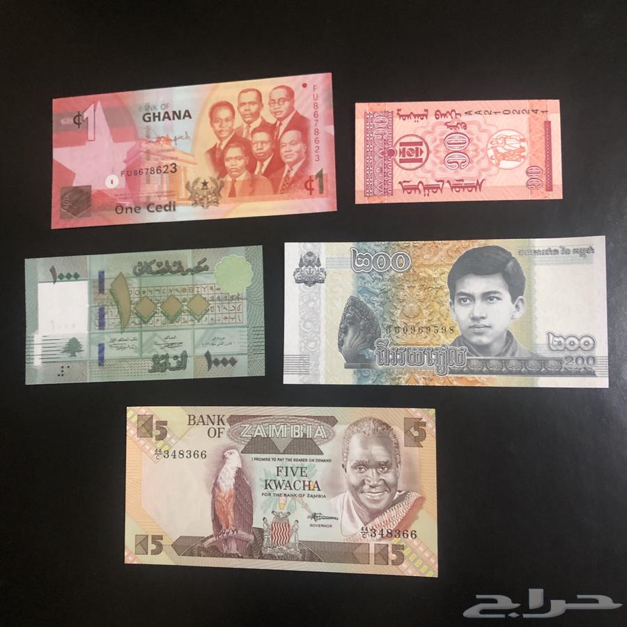 A collection of coins from 20 different Arab and foreign countries63671138727427114