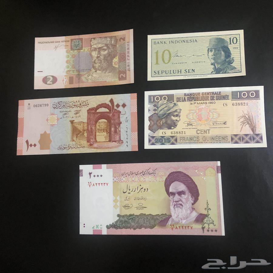 A collection of coins from 20 different Arab and foreign countries63671138727427112