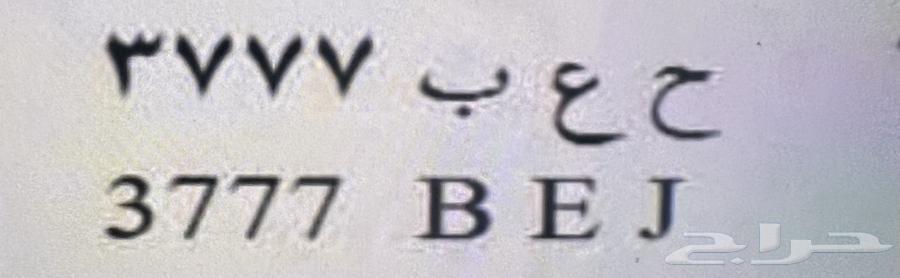 لوحة للبيع64344822021121111