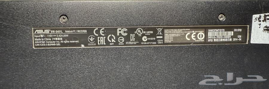 Laptop for sale64096792448769113