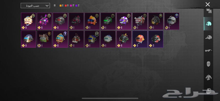 PUBG account for sale, account level 72, lab 16 weapon, price 70064096913721474111