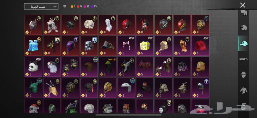 PUBG account for sale, account level 72, lab 16 weapon, price 70064096913721474112
