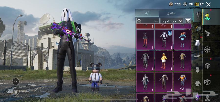 PUBG account for sale in Mecca or Jeddah, hand to hand64096911704963114