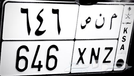 لوحة م ن ص منص ثلاثي مقفل64341523302403110