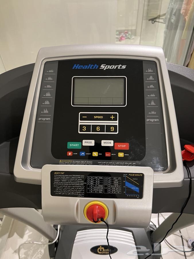 Treadmill walking machine treadmill64096924977283113