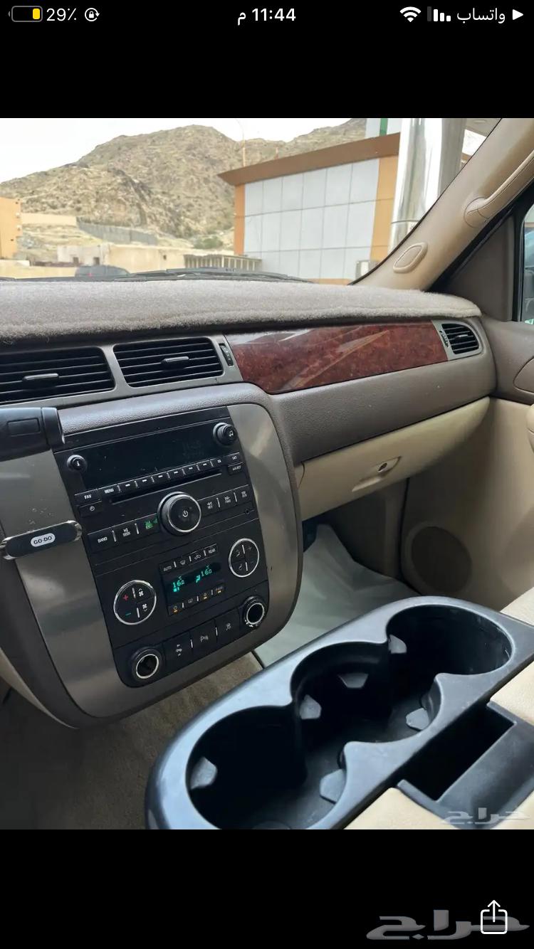 يوكن XL شاص طويل للبيع64345374033795110