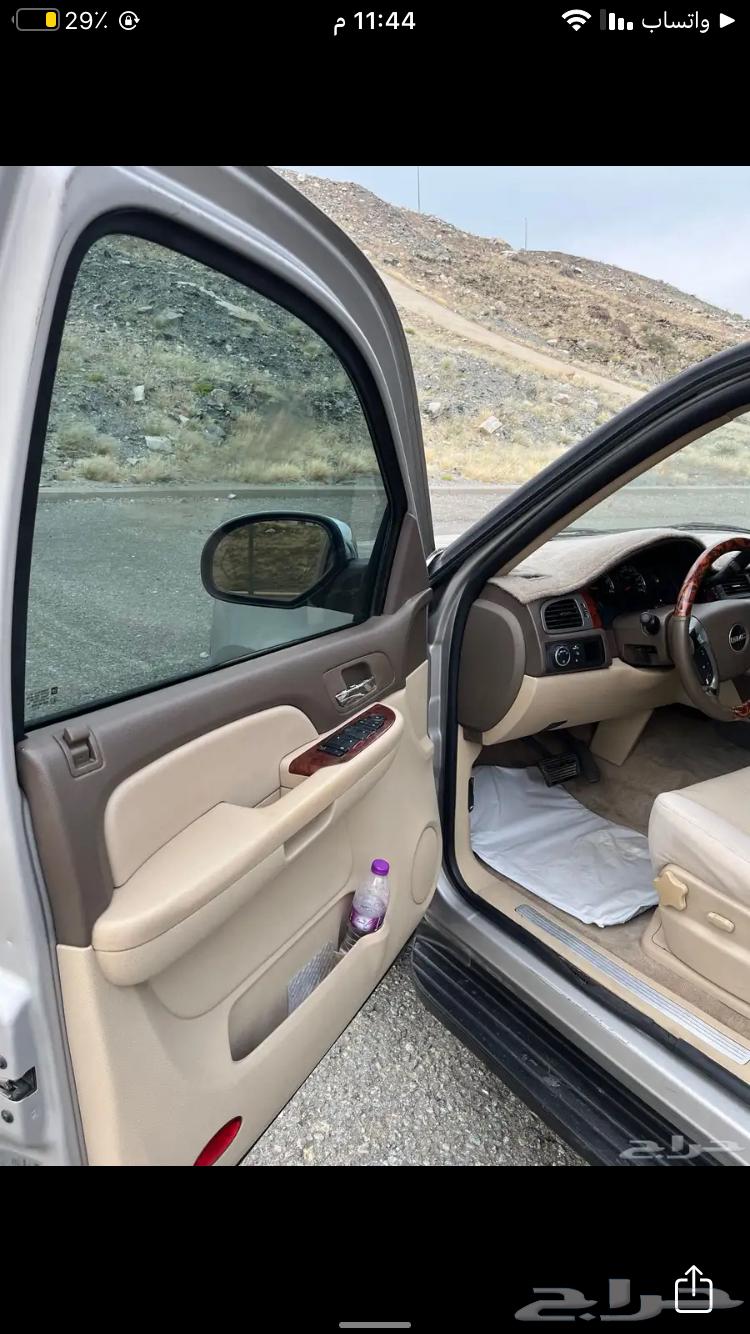 يوكن XL شاص طويل للبيع64345374033795114