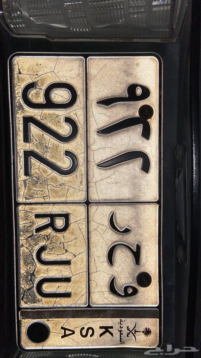 A distinctive board64340237001601110