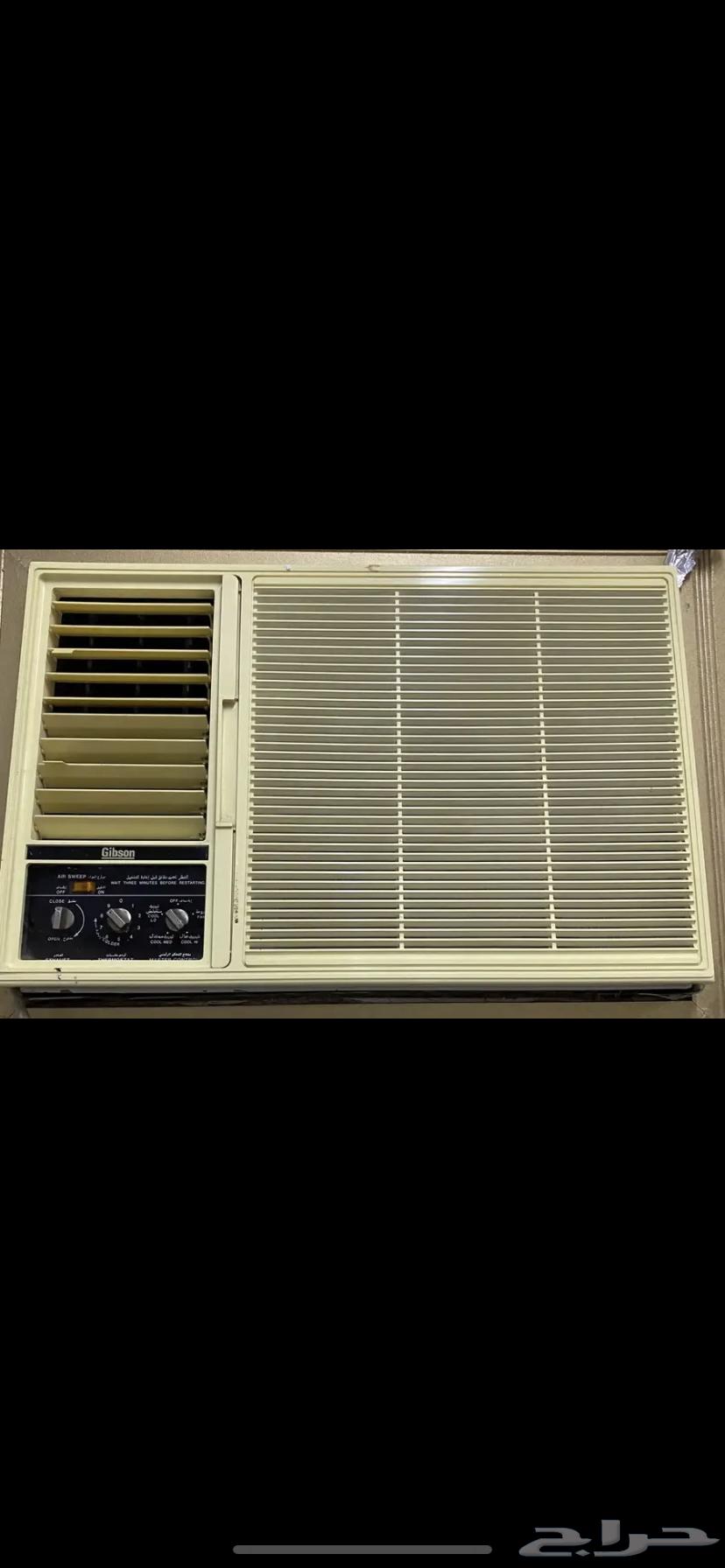 Additional air conditioners that were installed in the council64345537378435111