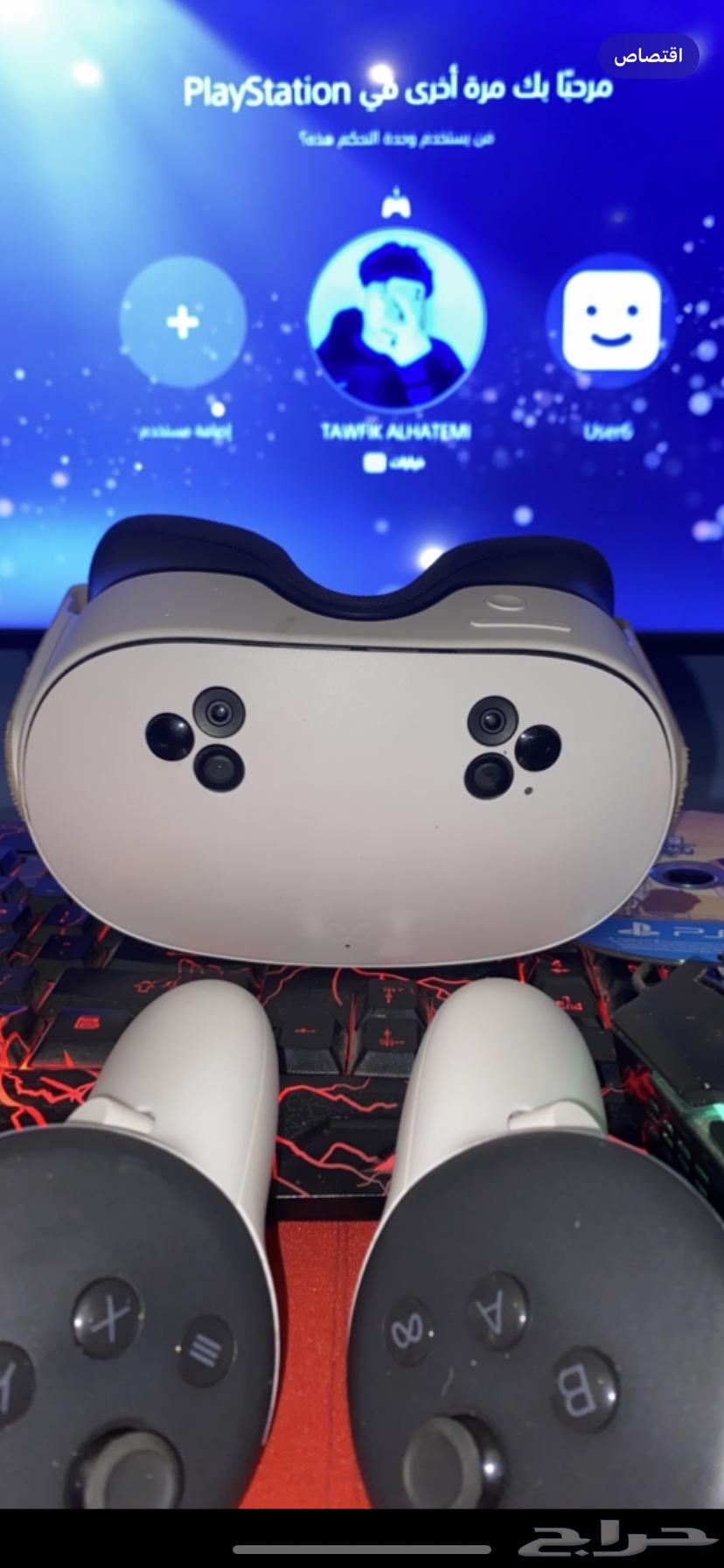 Virtual Reality Games64096914110722110