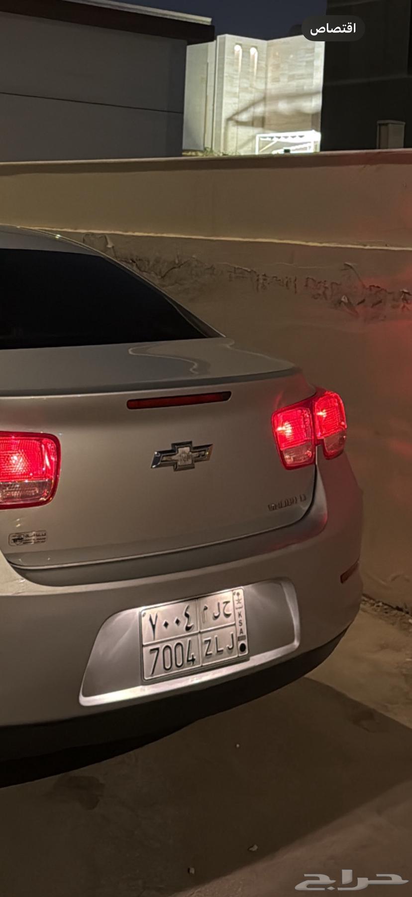 A distinctive plate with the meaning of dream D R E 7004 for auction64345940469378111