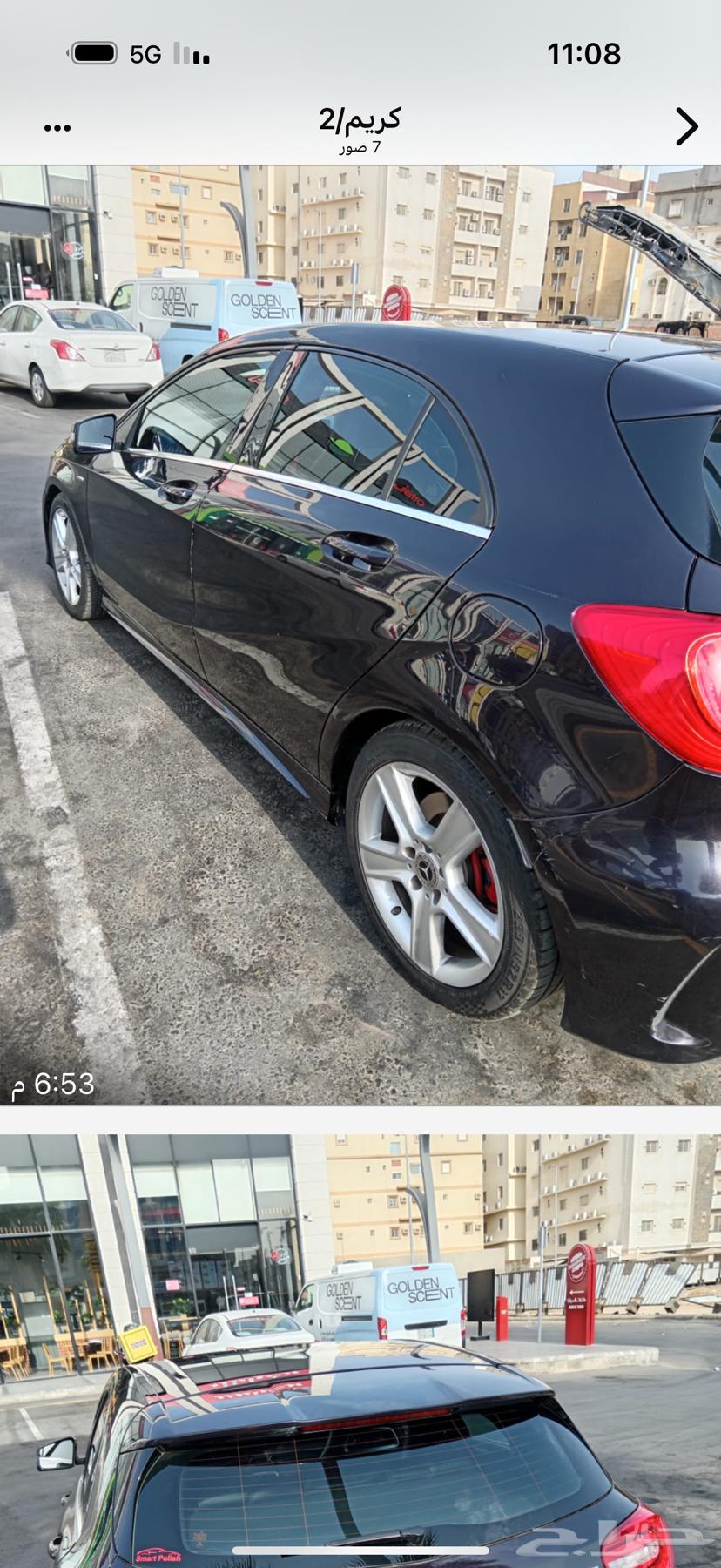 مرسبدس Aالممشى11864341478687105112