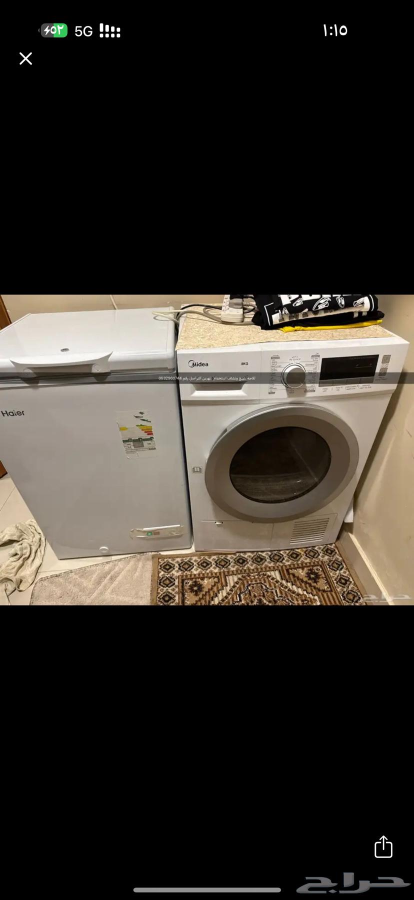 حي الفريده64096902304770111