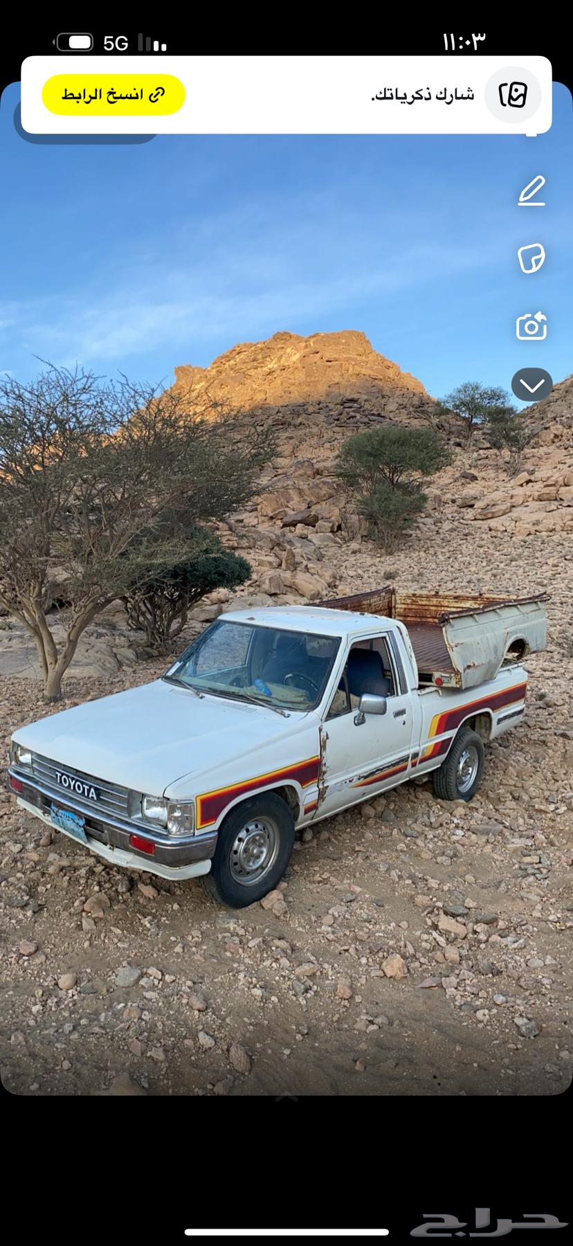 Helix 87 with engine 97 on condition, there is a problem with the flange on the driveshaft head64338787146497110