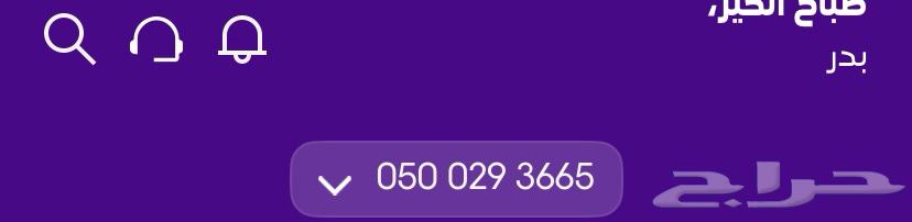STC number64096775687682110