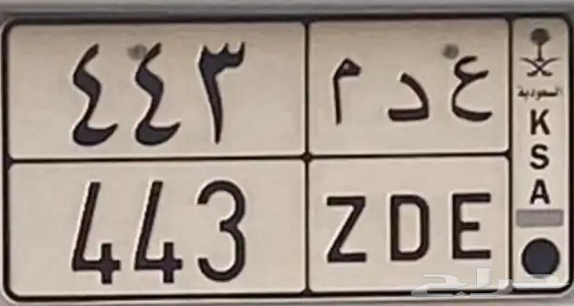 للبيع لومينا موديل 2001 باسمي وكاله مكينه وقير وبدي شرط64339720647553110