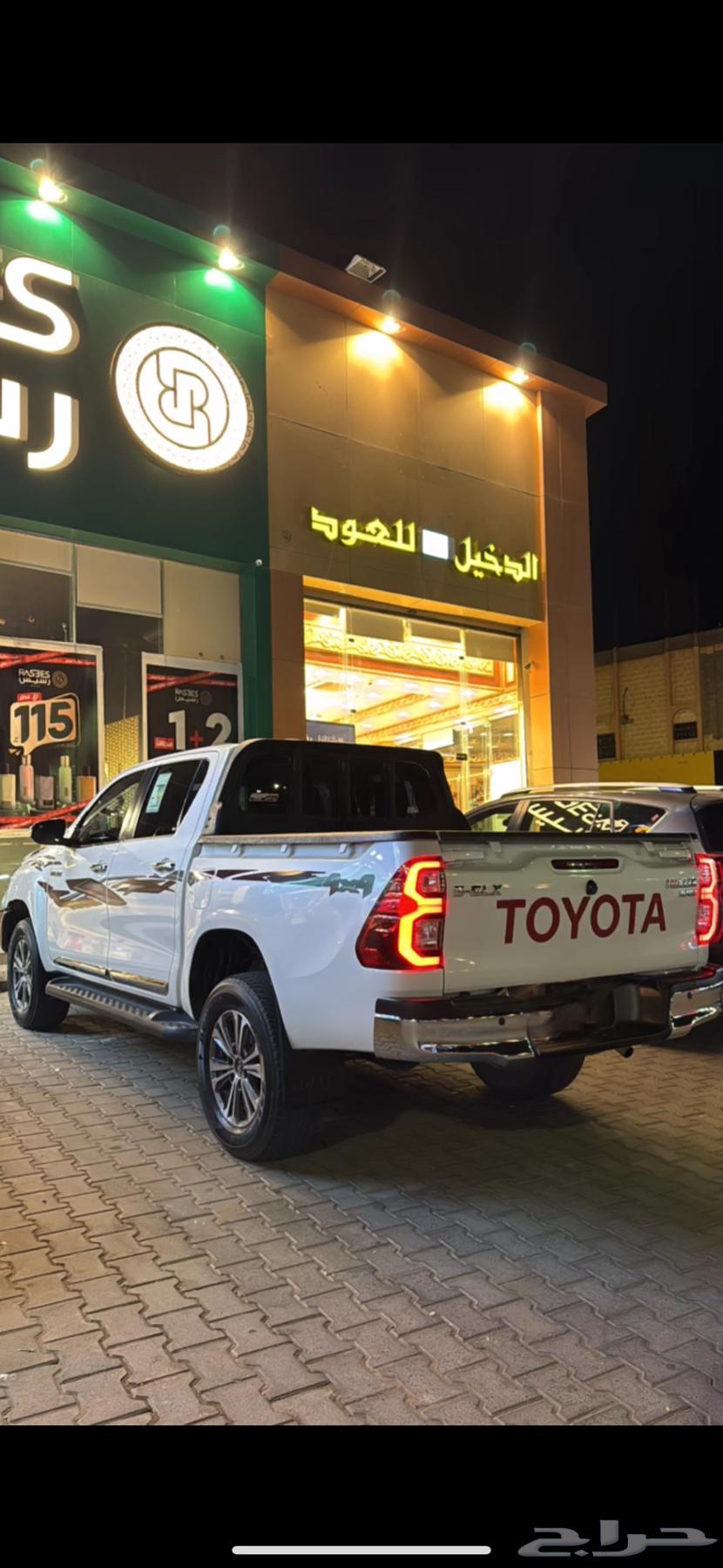 2021 Hilux Double Cab Gasoline Full Option Abdul Latif Jameel64341583855234110