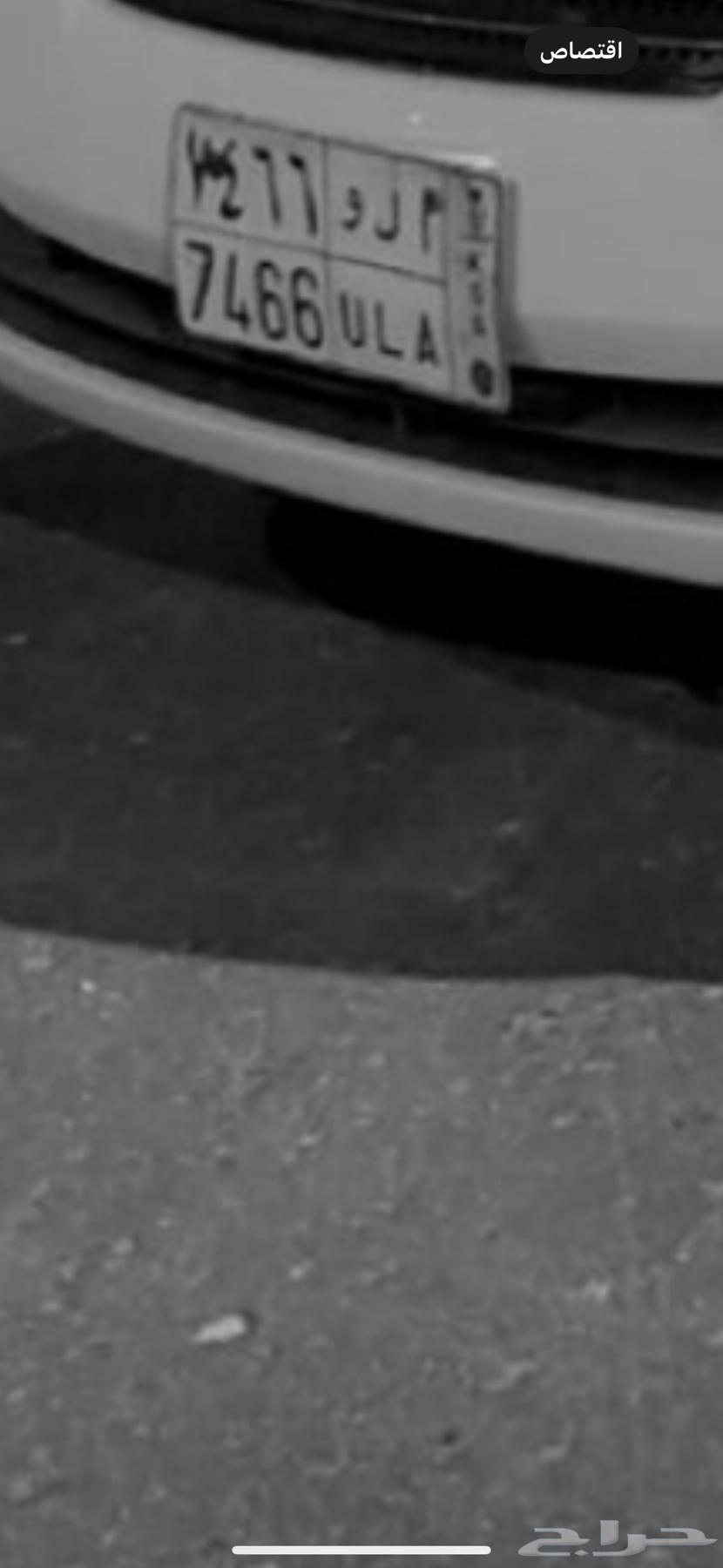 لوحه للبيع64345090527107110