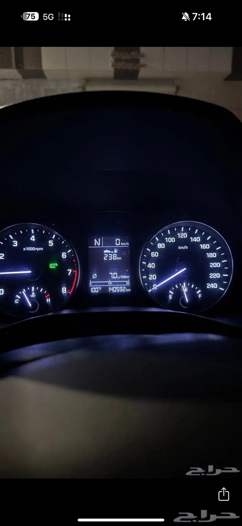 النترا 2018 ممشى143 فعلي سوبر مكينه 2000 جنوط مثبت64344168881027111