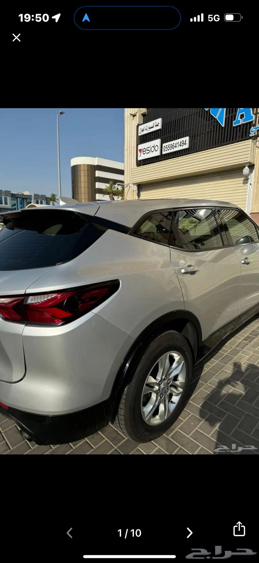 بليزر 2019 للبيع بحالة ممتازة64343343381891112