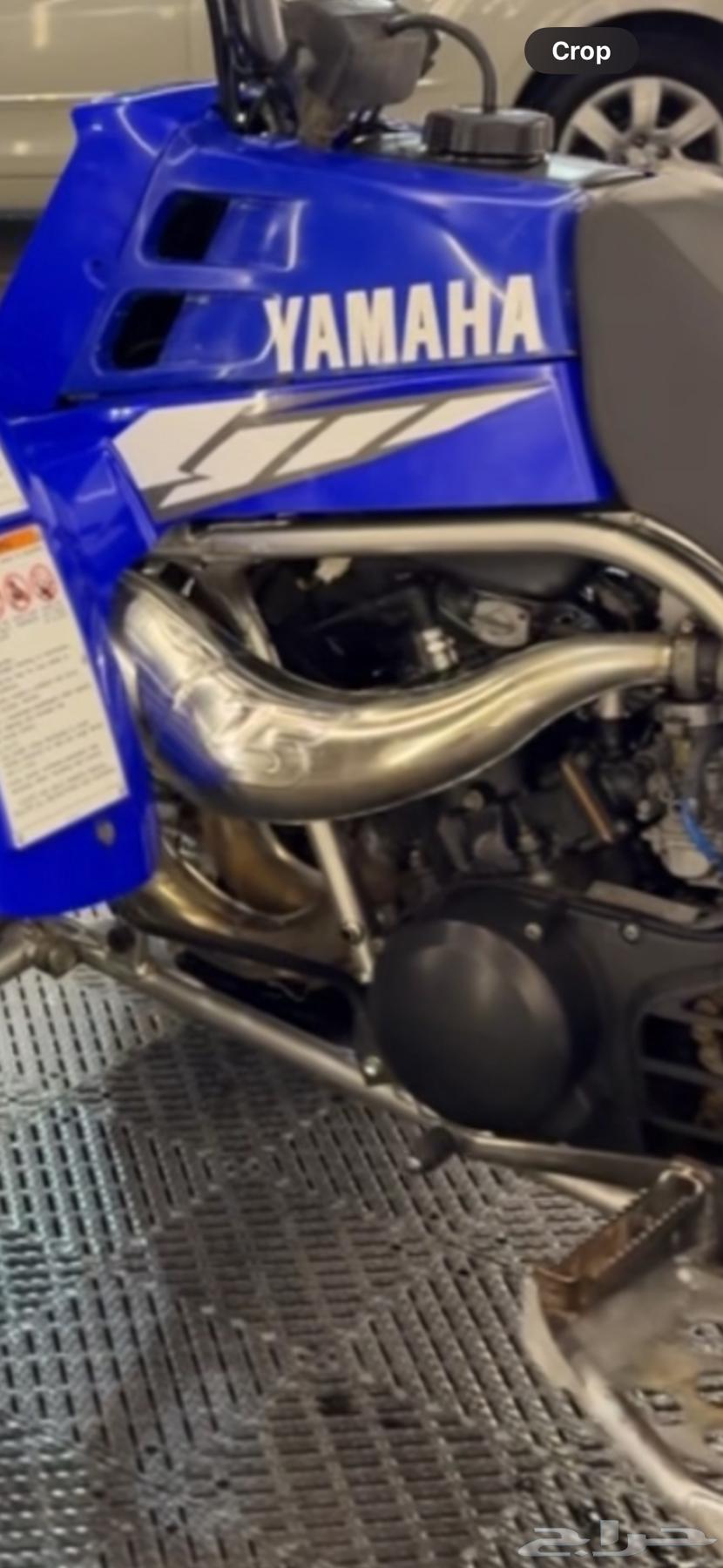 Heders Banshee t5 for exchange to t6 clean64339466748417110