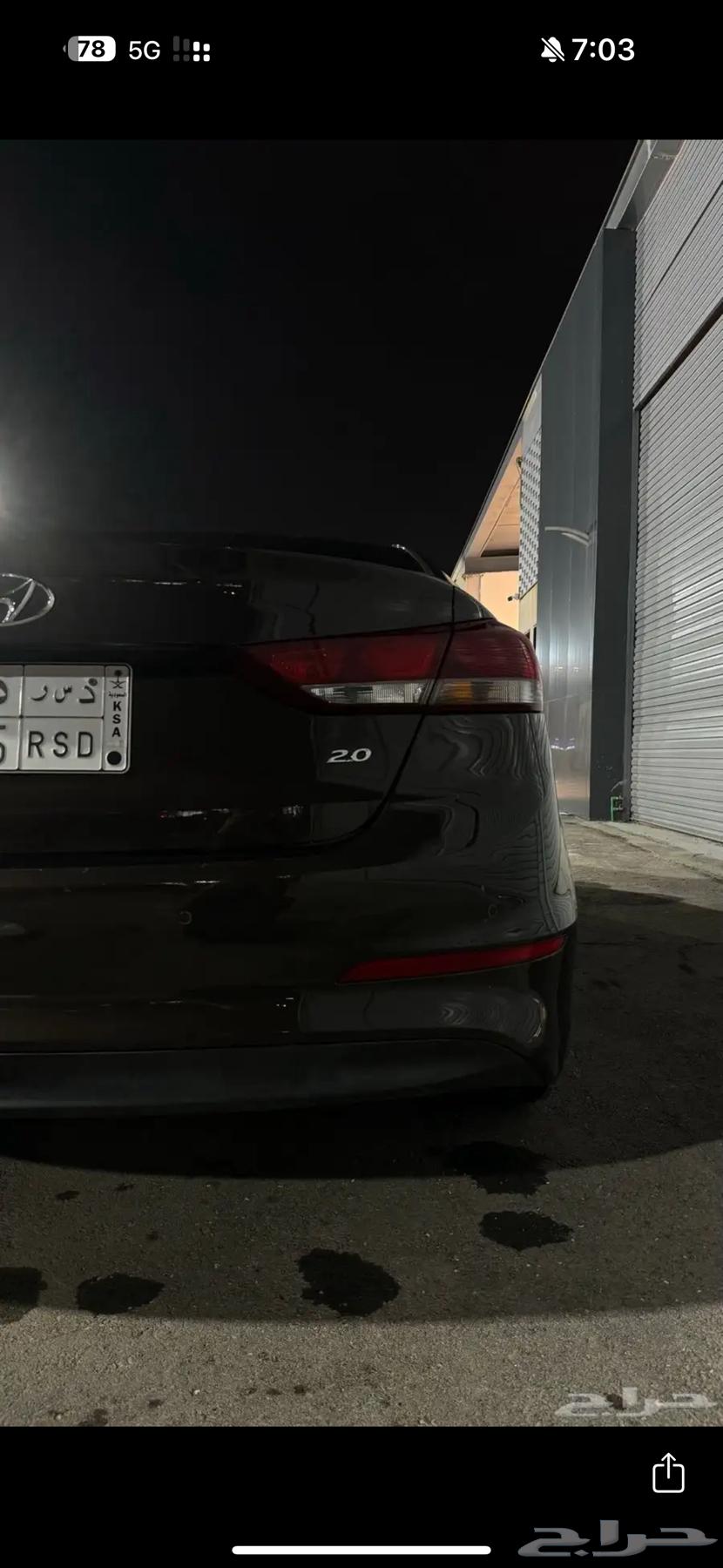 النترا 2018 ممشى143 فعلي سوبر مكينه 2000 جنوط مثبت64344168881027114