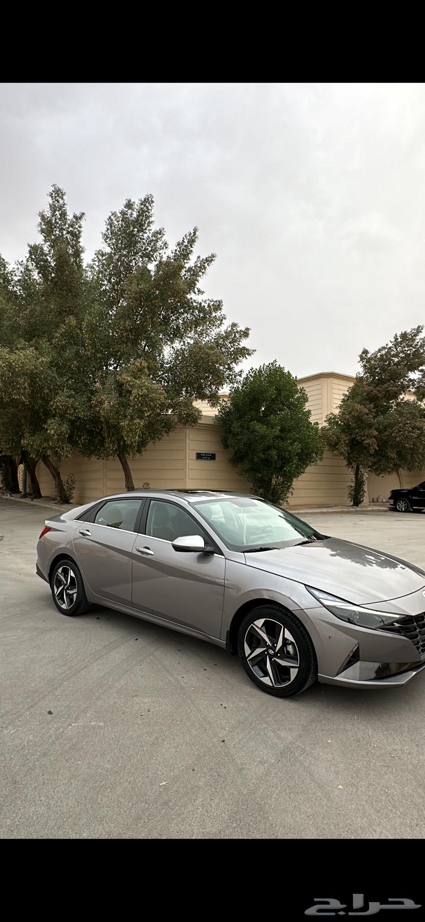 النترا 2023 فل كامل64343748662786111