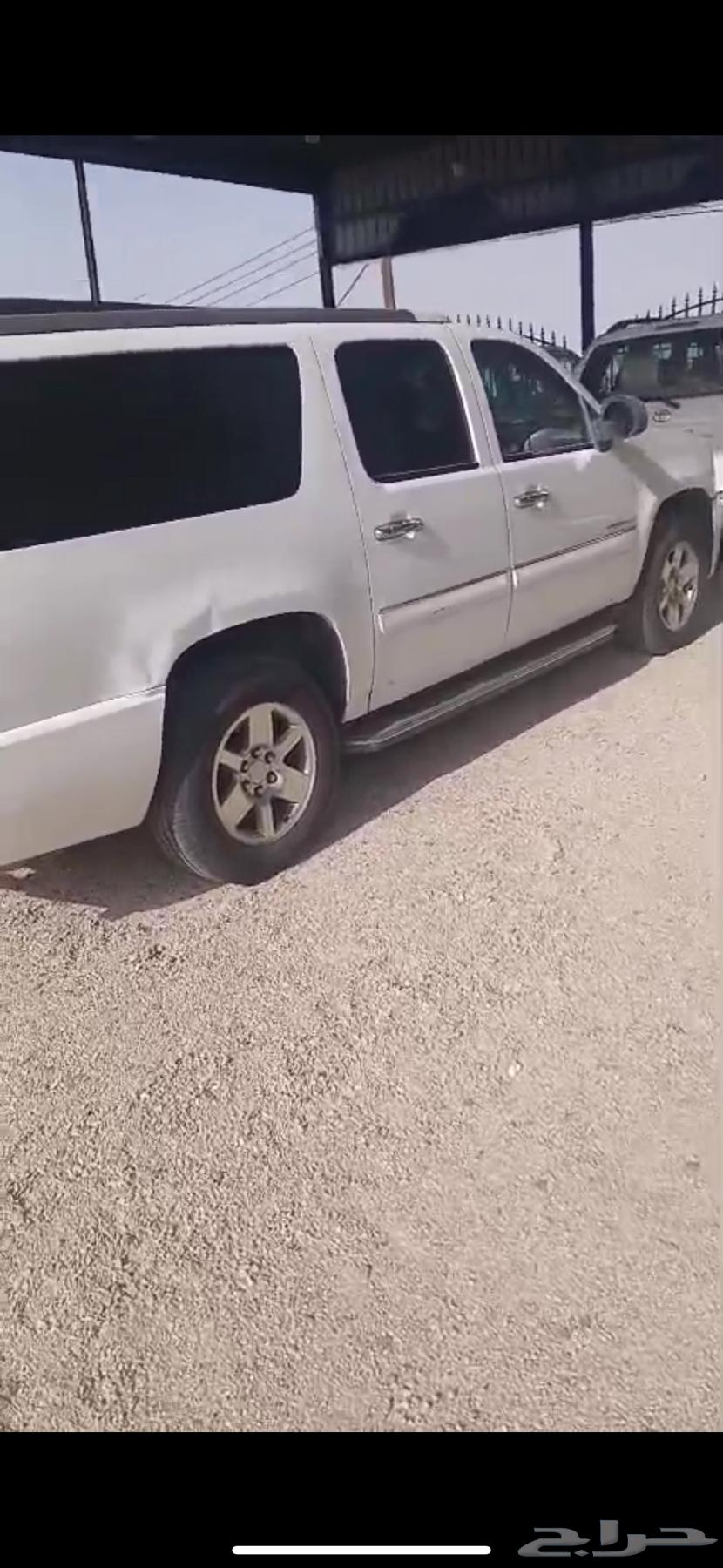 جمس دينالي 200864343974360451110