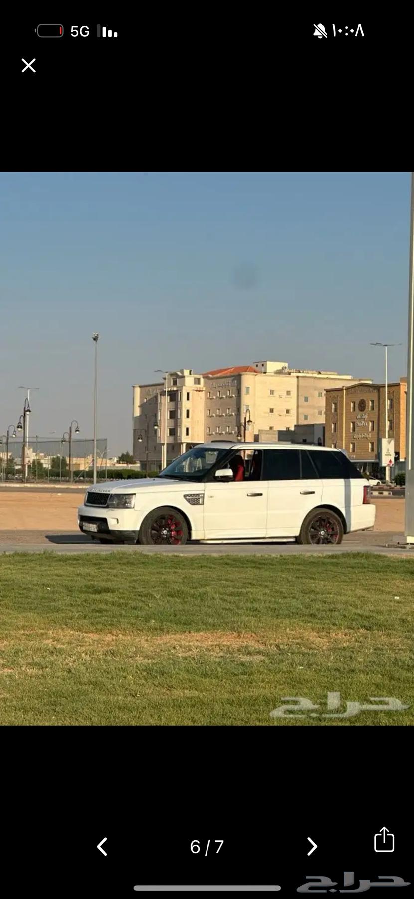 2011 Range Rover model with water and oil mixed64345477886722113