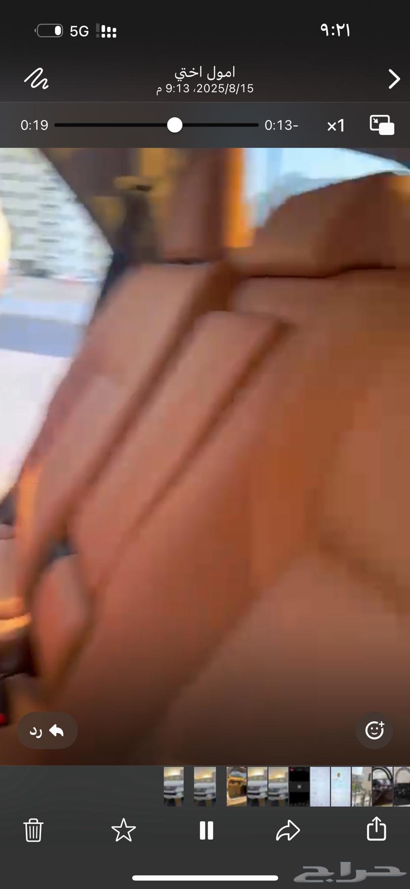 فورتشنر 2020 للبيع64345596993411111