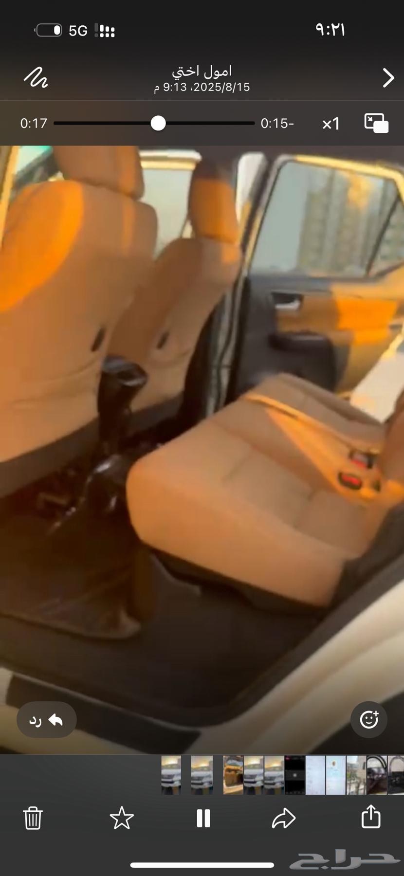 فورتشنر 2020 للبيع64345596993411112