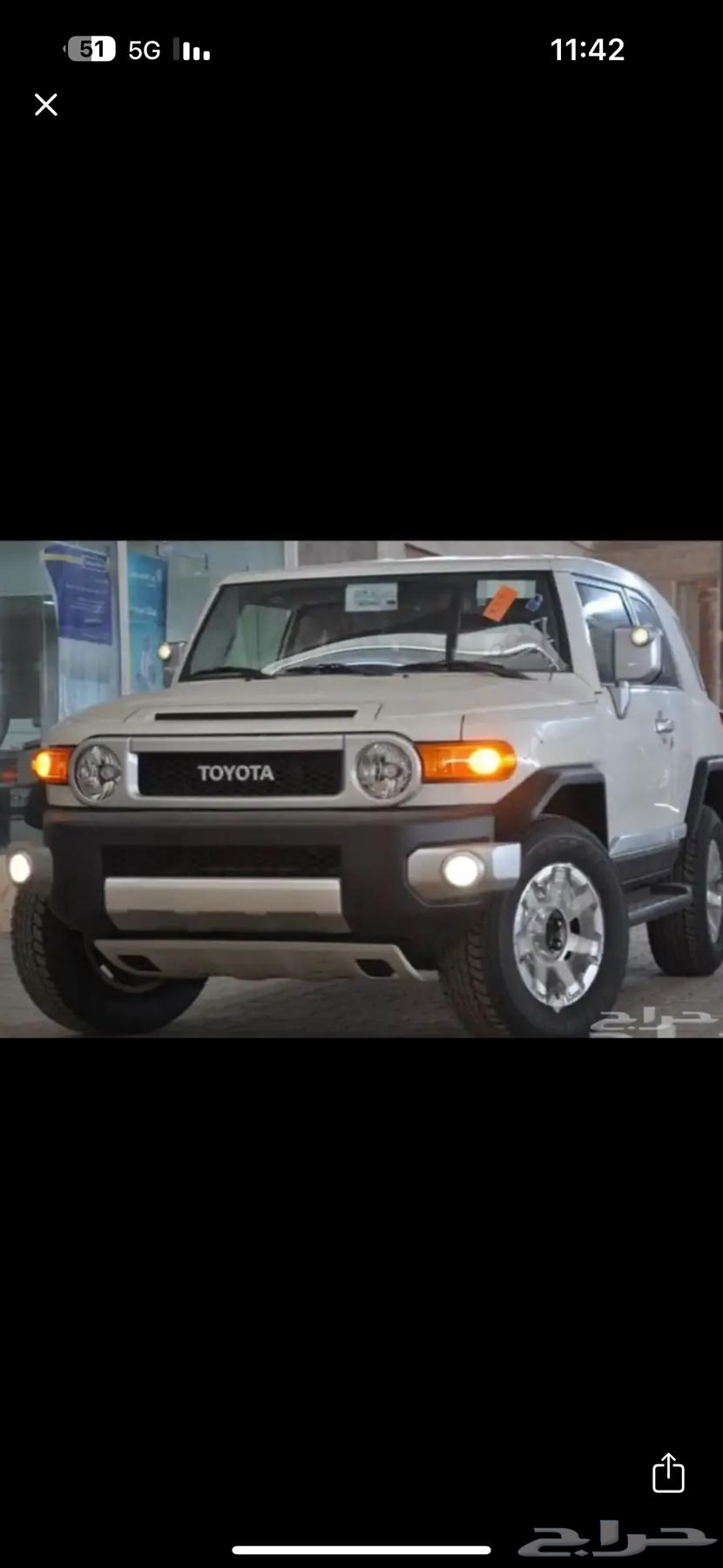 مطلوب اف جي64339856369283110