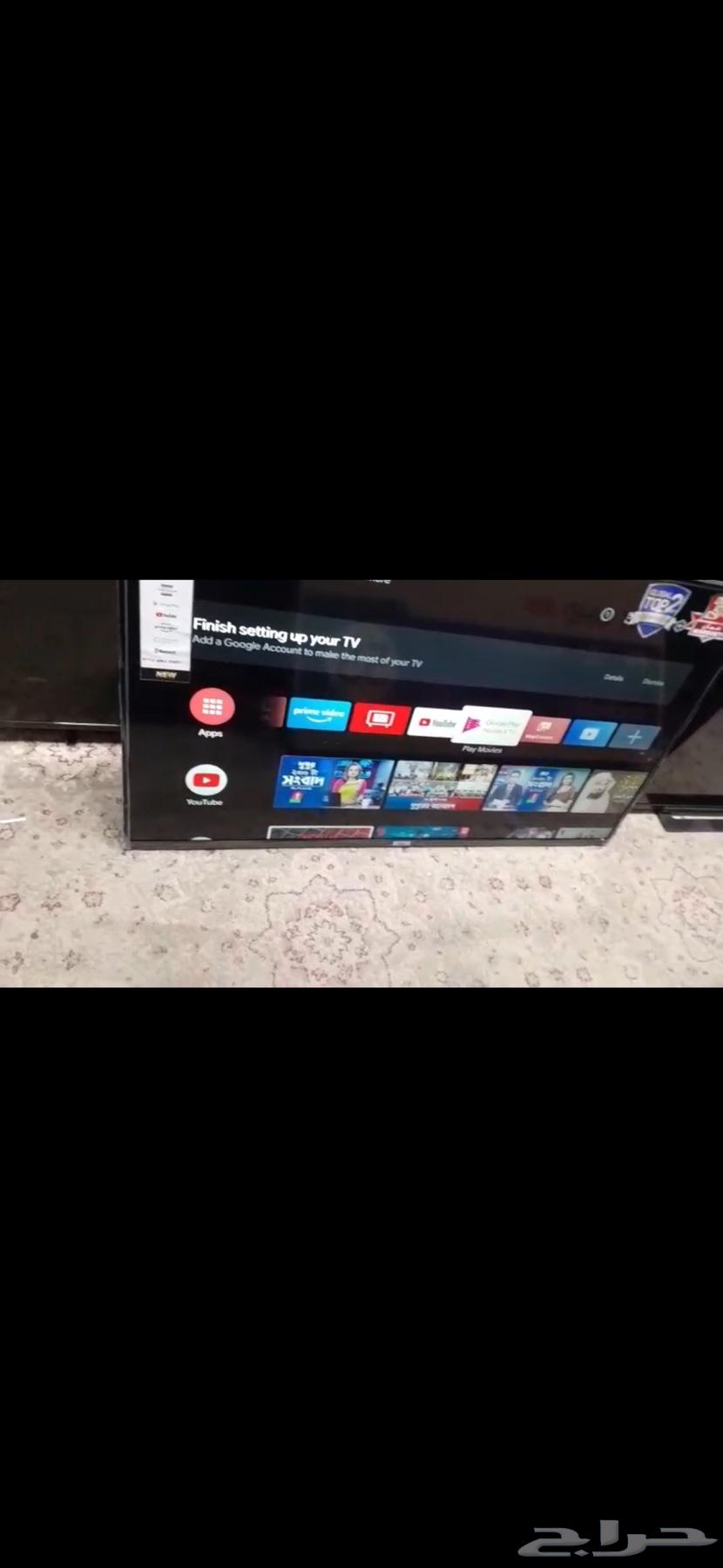 للبيع تلفزيون TCL سمارت سوبر بكرتونه جديد64096776539139110