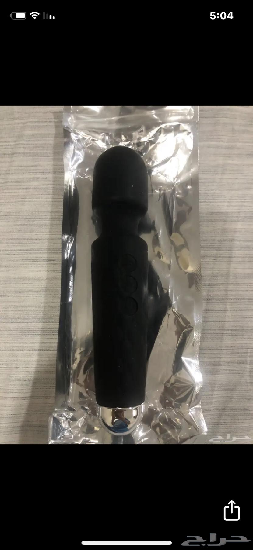 Massage device64096654853507112